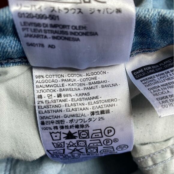 Levi’s 505 Straight Leg Jeans Light Wash Women’s Size 14 - Picture 11 of 11